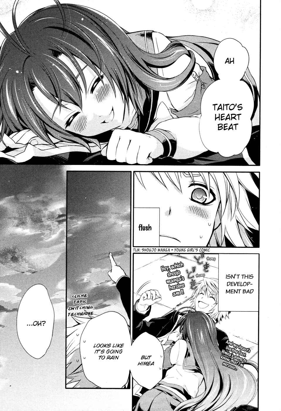 Page 8 Chapter 12 Itsuka Tenma no Kuro Usagi