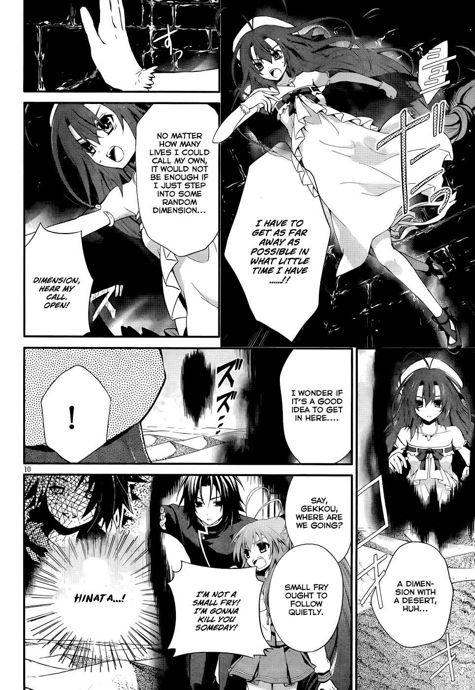 Page 10 Chapter 5 Itsuka Tenma no Kuro Usagi