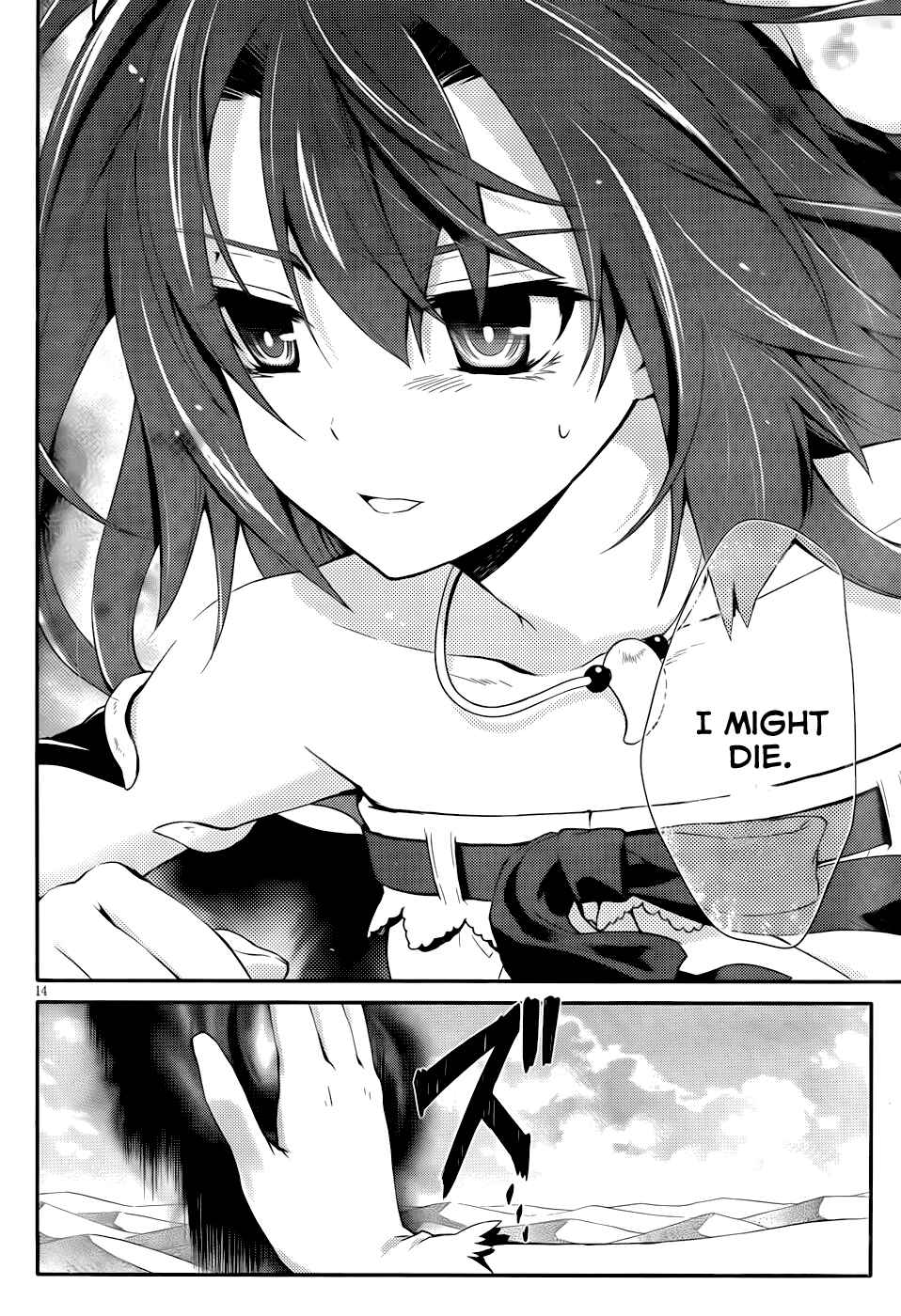 Page 14 Chapter 5 Itsuka Tenma no Kuro Usagi