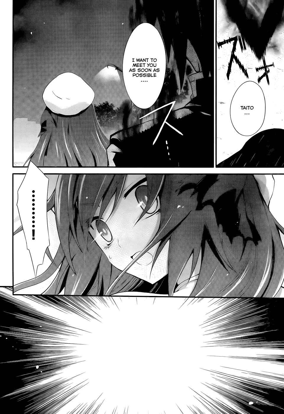 Page 16 Chapter 5 Itsuka Tenma no Kuro Usagi