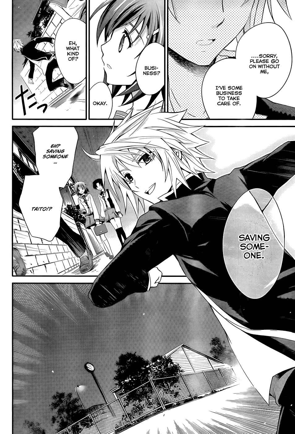 Page 22 Chapter 5 Itsuka Tenma no Kuro Usagi