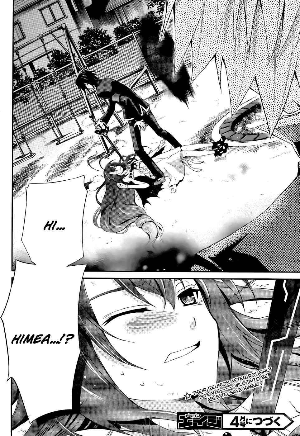 Page 24 Chapter 5 Itsuka Tenma no Kuro Usagi