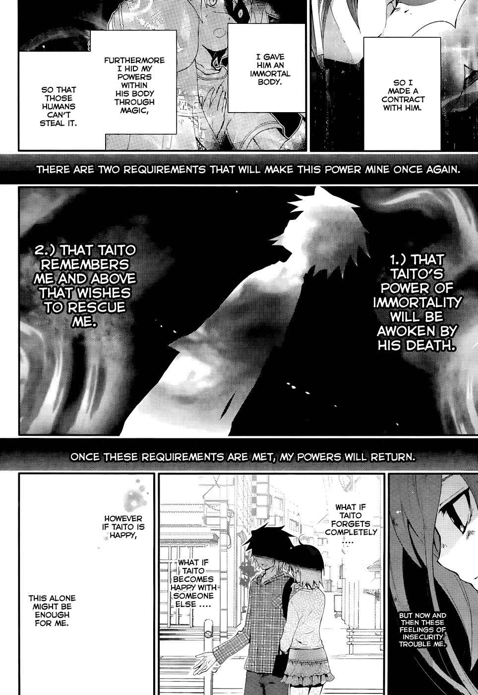 Page 4 Chapter 5 Itsuka Tenma no Kuro Usagi