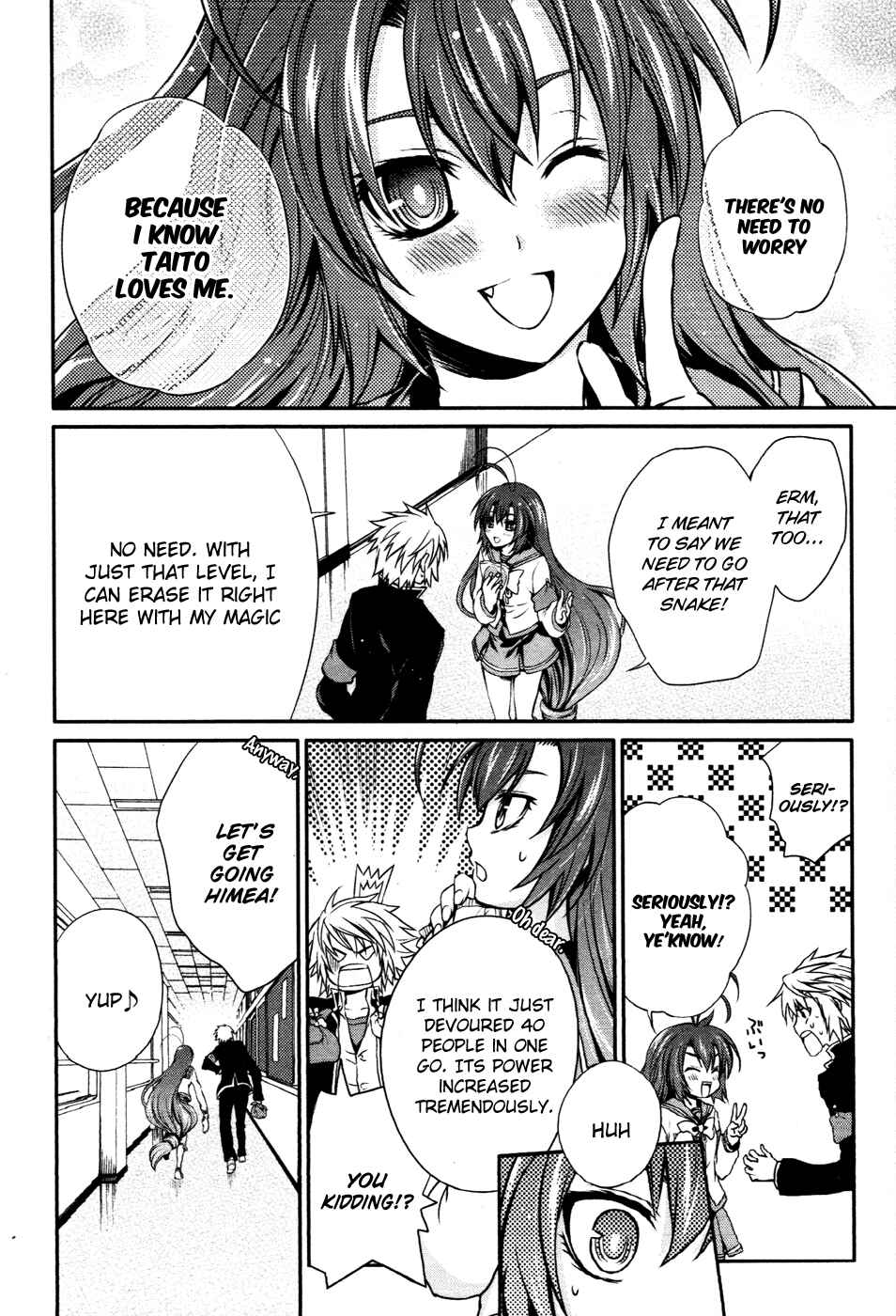 Page 13 Chapter 10 Itsuka Tenma no Kuro Usagi
