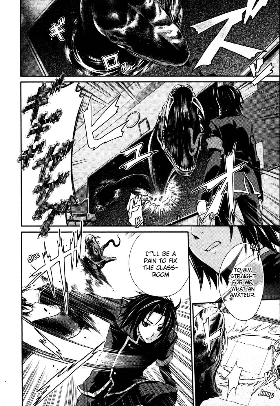 Page 15 Chapter 10 Itsuka Tenma no Kuro Usagi