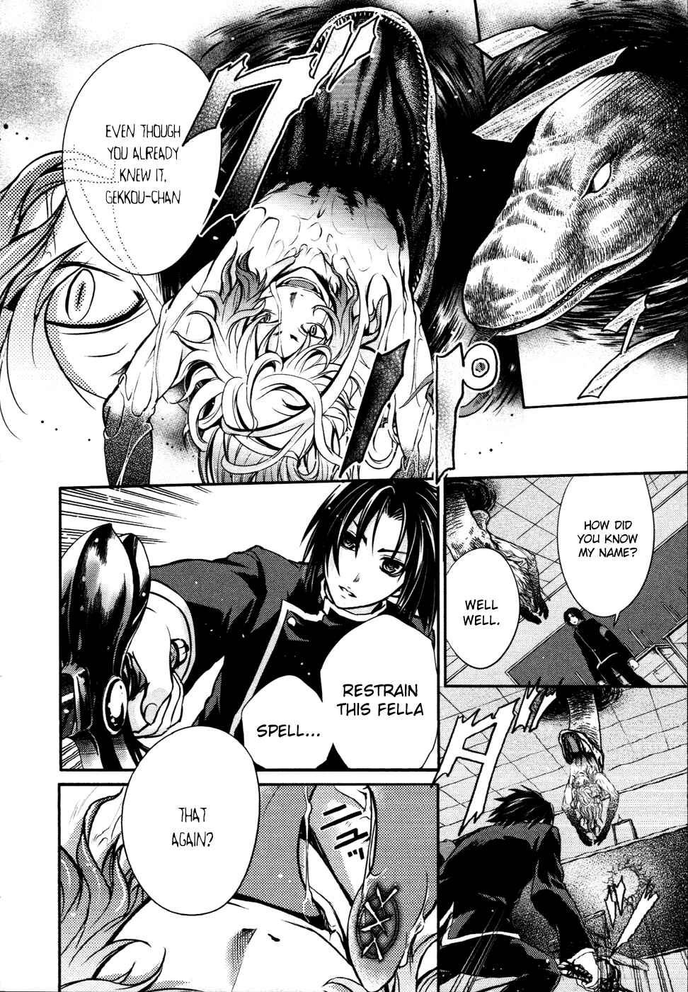 Page 17 Chapter 10 Itsuka Tenma no Kuro Usagi