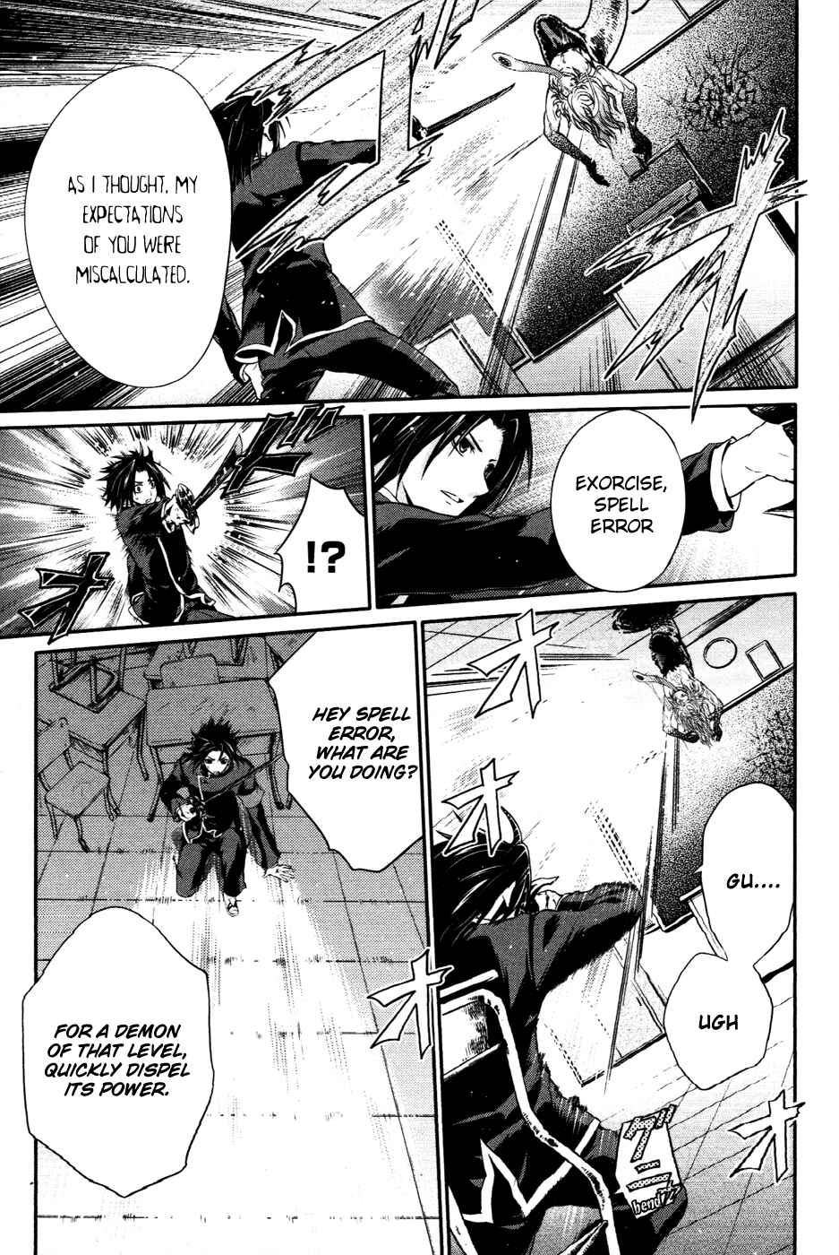 Page 18 Chapter 10 Itsuka Tenma no Kuro Usagi