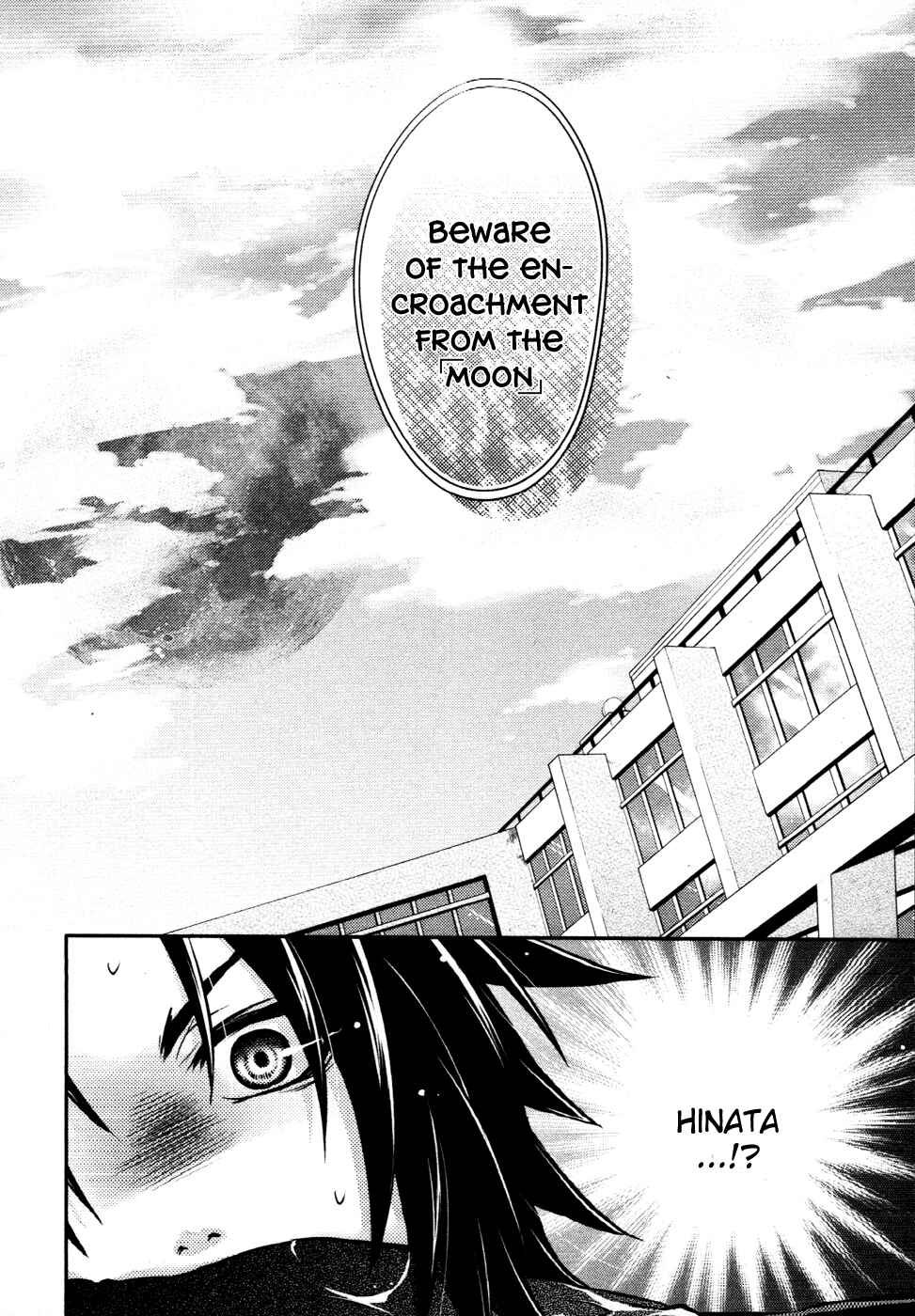 Page 24 Chapter 10 Itsuka Tenma no Kuro Usagi