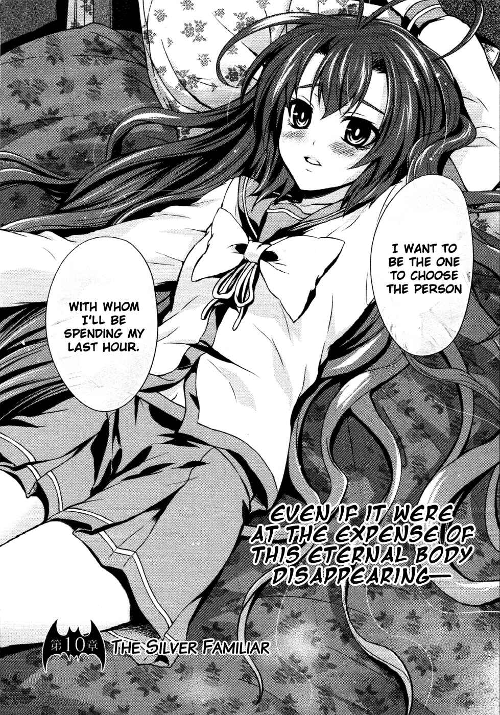 Page 3 Chapter 10 Itsuka Tenma no Kuro Usagi