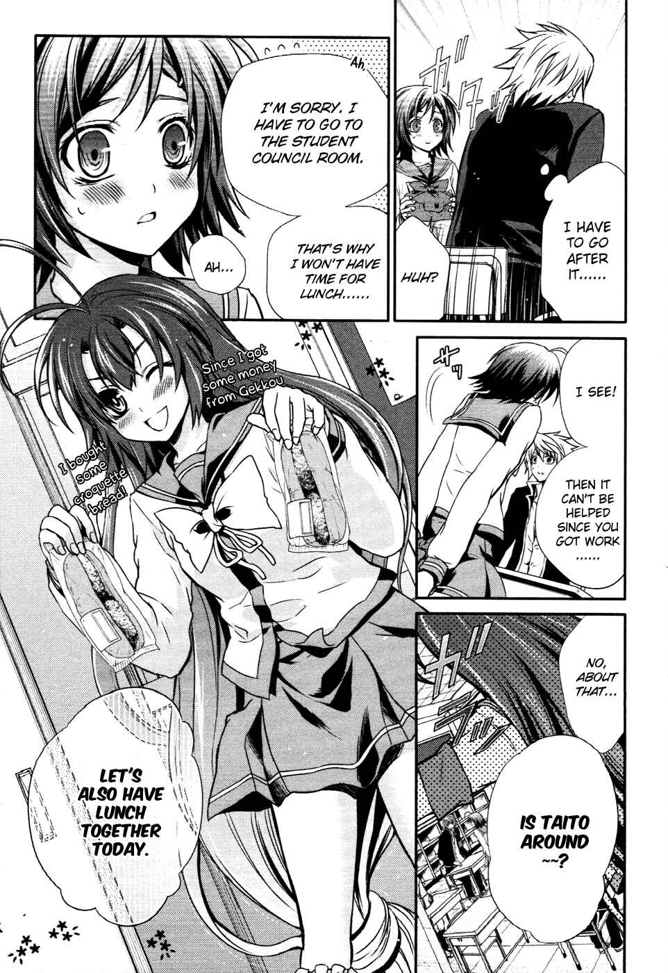 Page 6 Chapter 10 Itsuka Tenma no Kuro Usagi