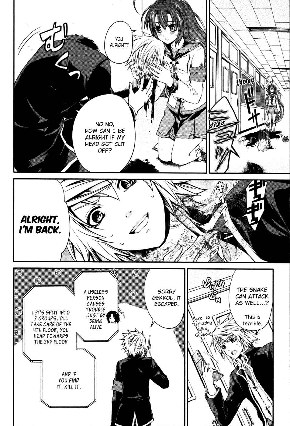 Page 9 Chapter 10 Itsuka Tenma no Kuro Usagi
