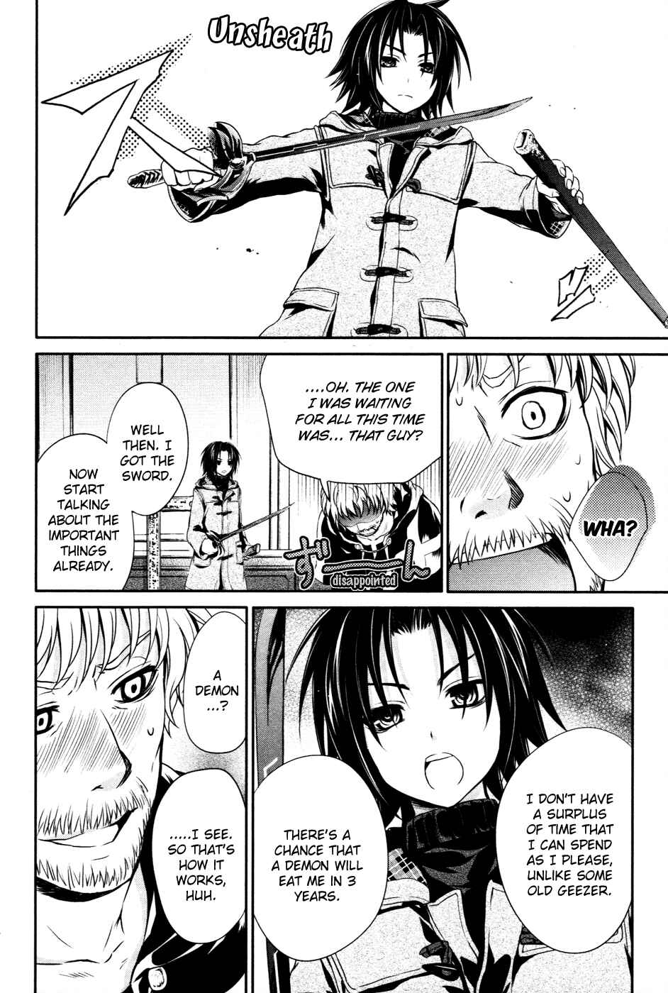 Page 13 Chapter 11 Itsuka Tenma no Kuro Usagi