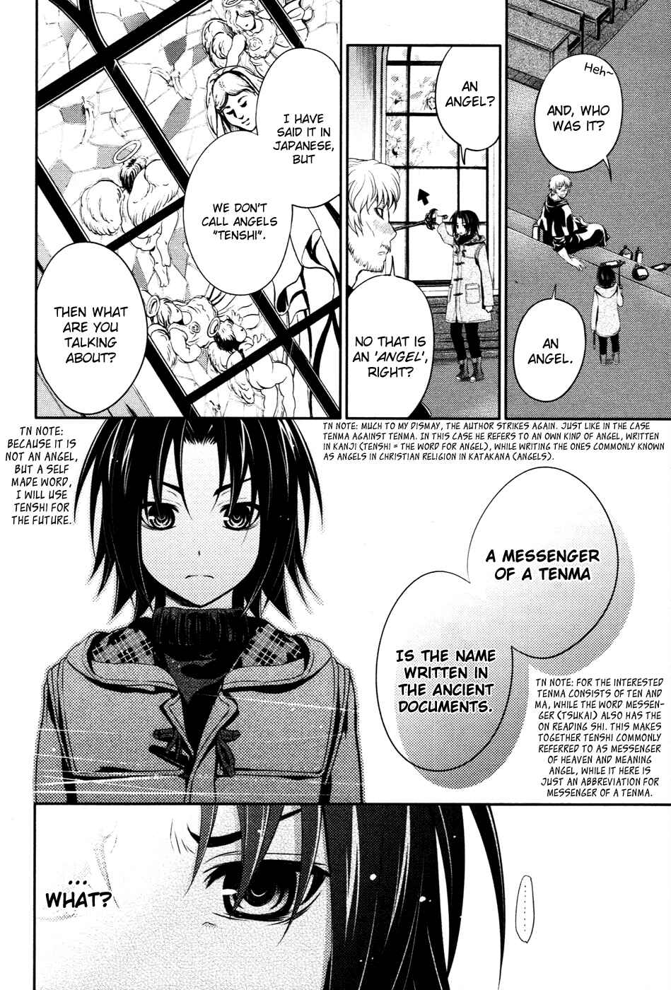 Page 15 Chapter 11 Itsuka Tenma no Kuro Usagi
