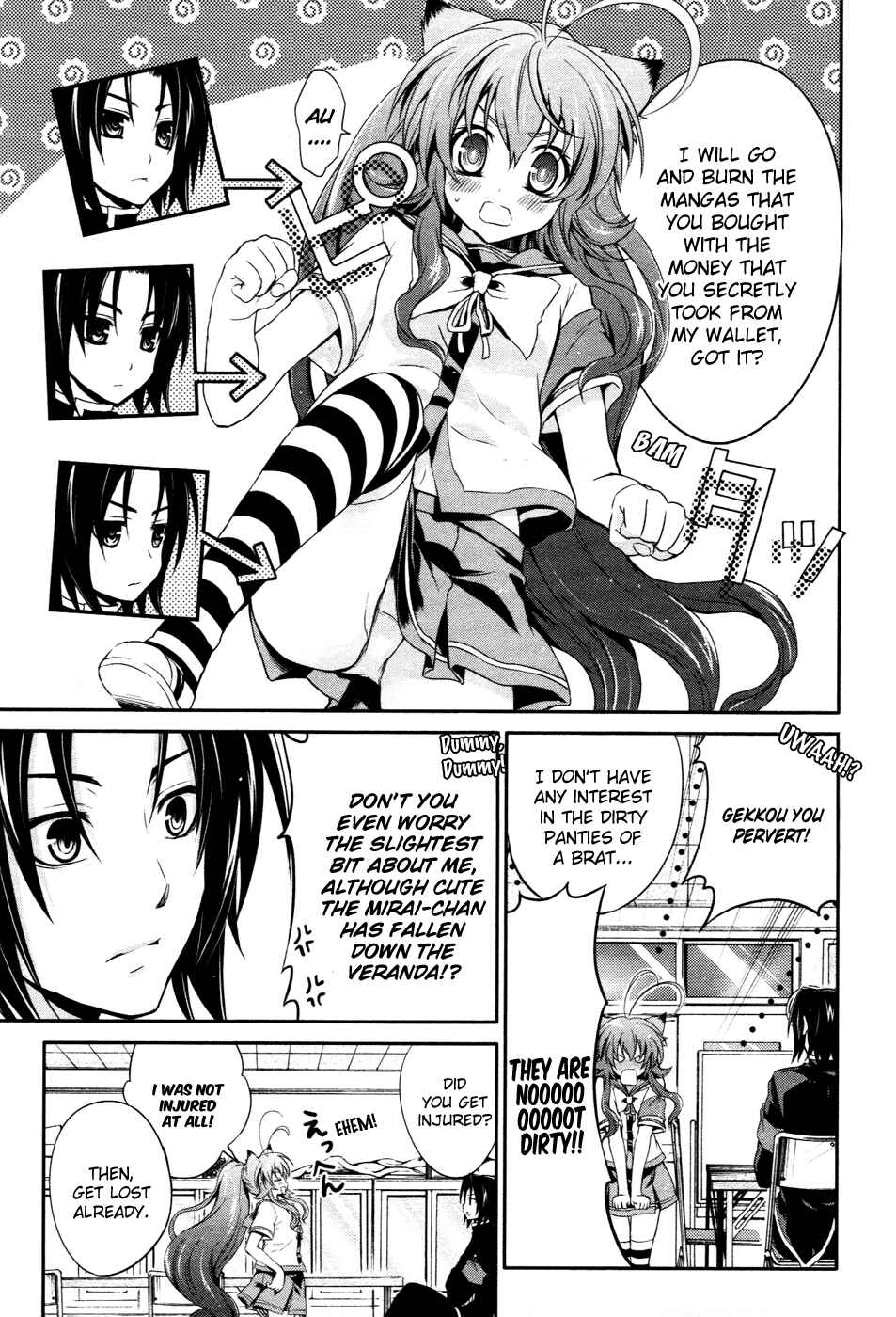 Page 18 Chapter 11 Itsuka Tenma no Kuro Usagi