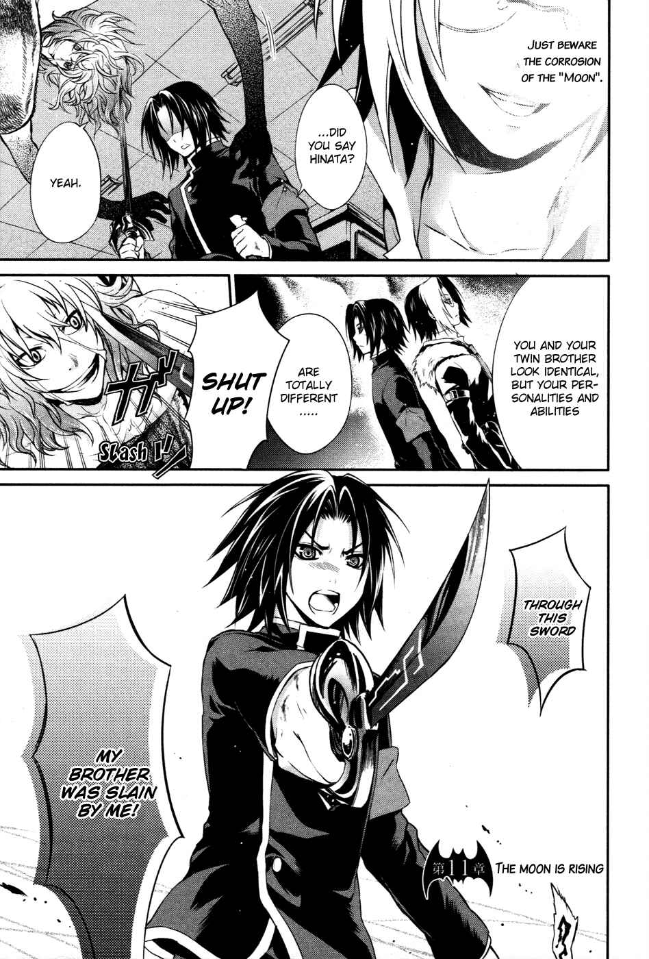 Page 2 Chapter 11 Itsuka Tenma no Kuro Usagi