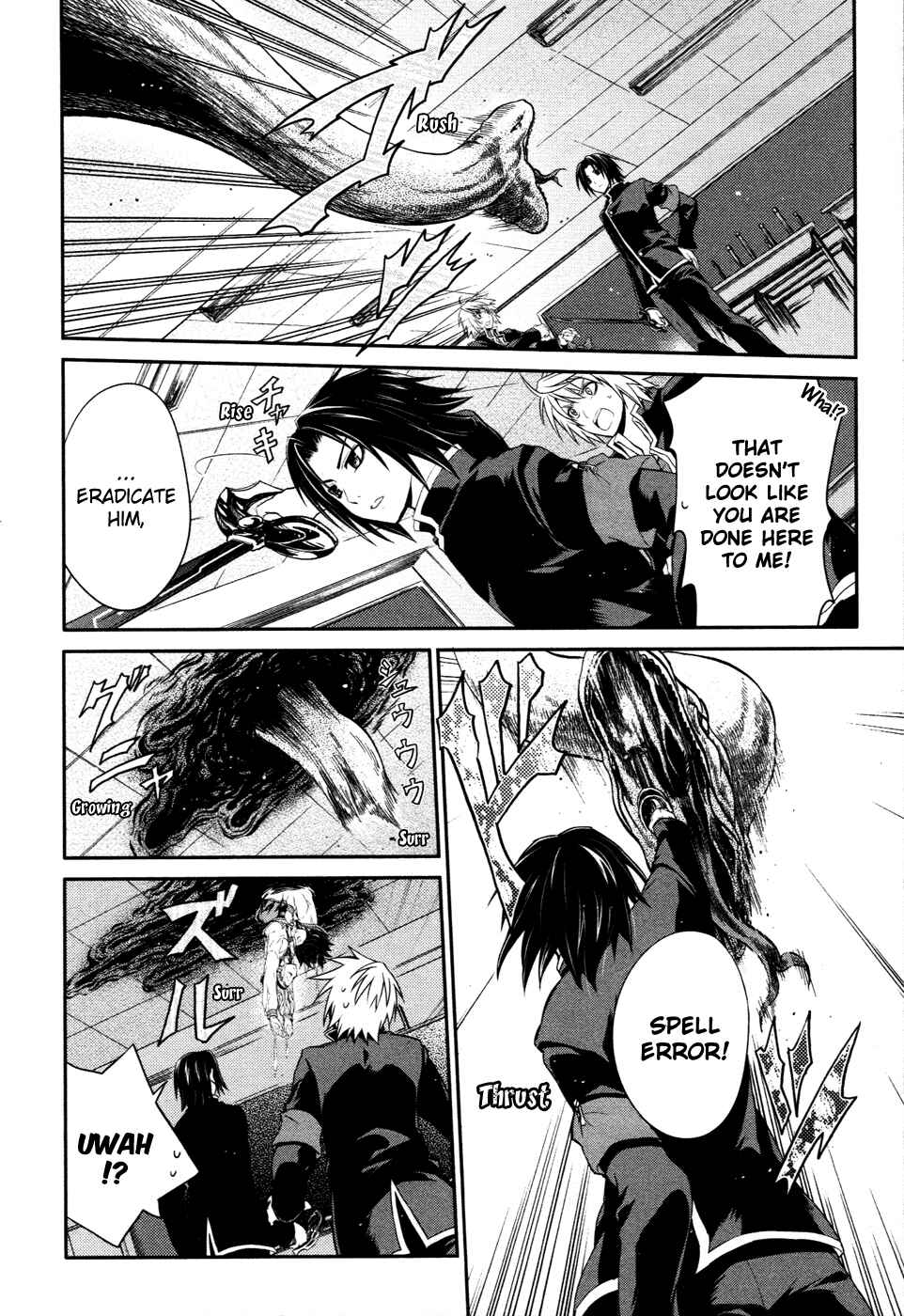 Page 7 Chapter 11 Itsuka Tenma no Kuro Usagi