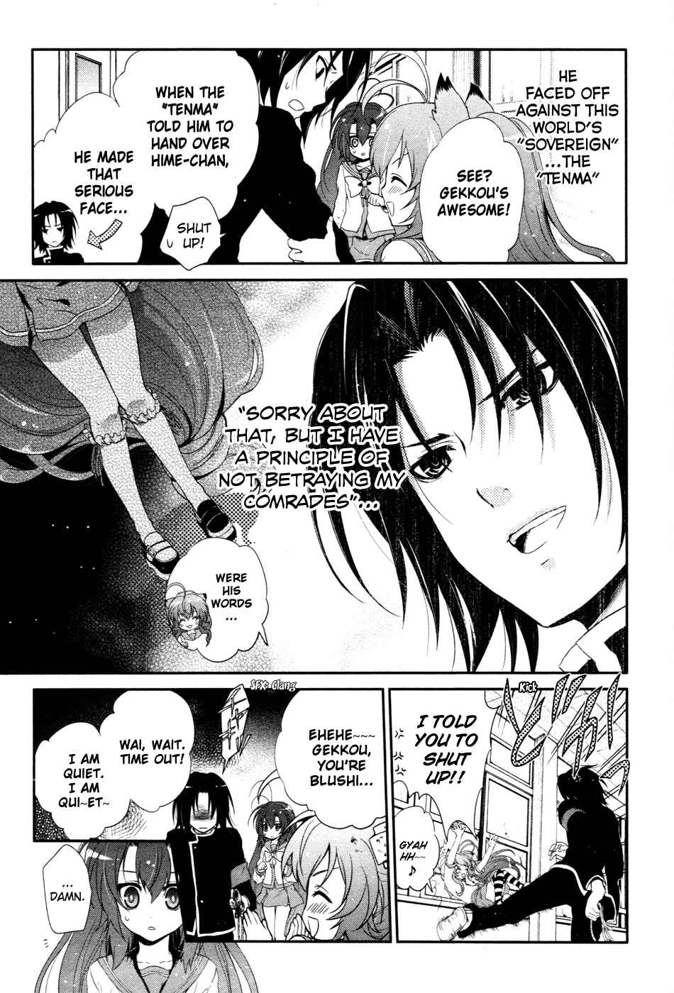 Page 21 Chapter 15 Itsuka Tenma no Kuro Usagi