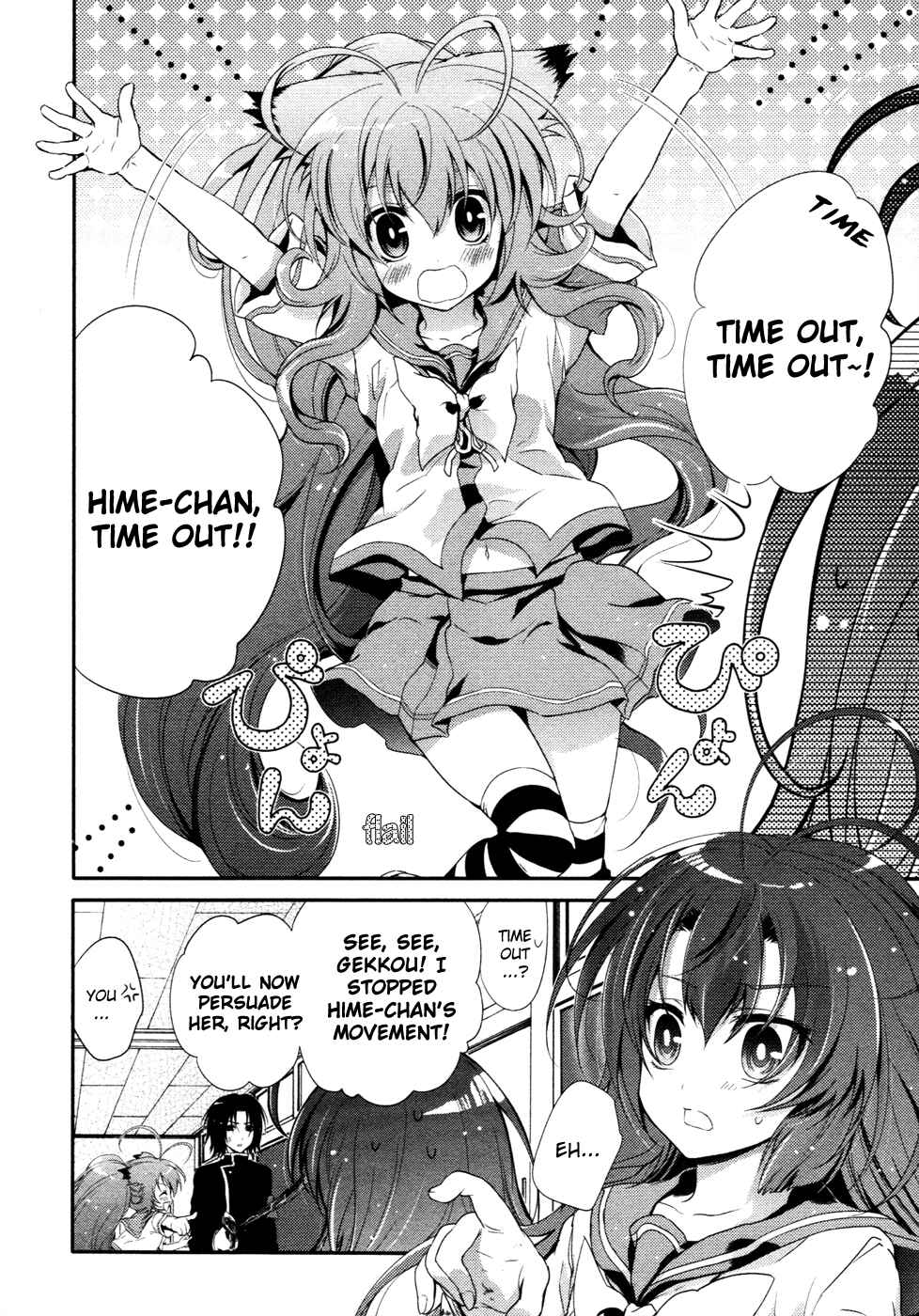 Page 6 Chapter 15 Itsuka Tenma no Kuro Usagi