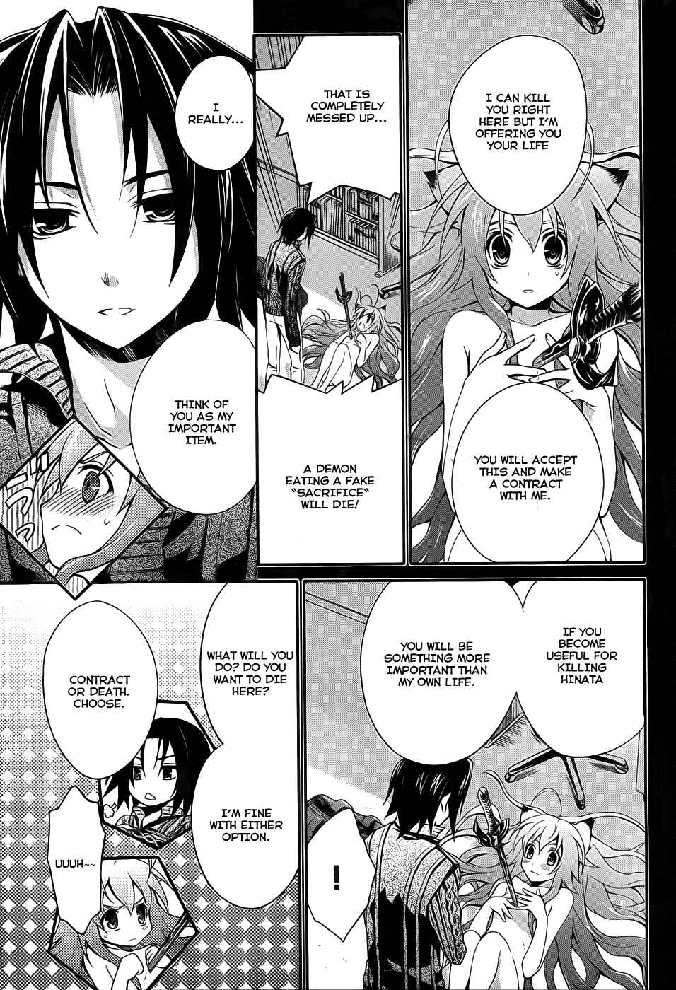 Page 11 Chapter 4 Itsuka Tenma no Kuro Usagi