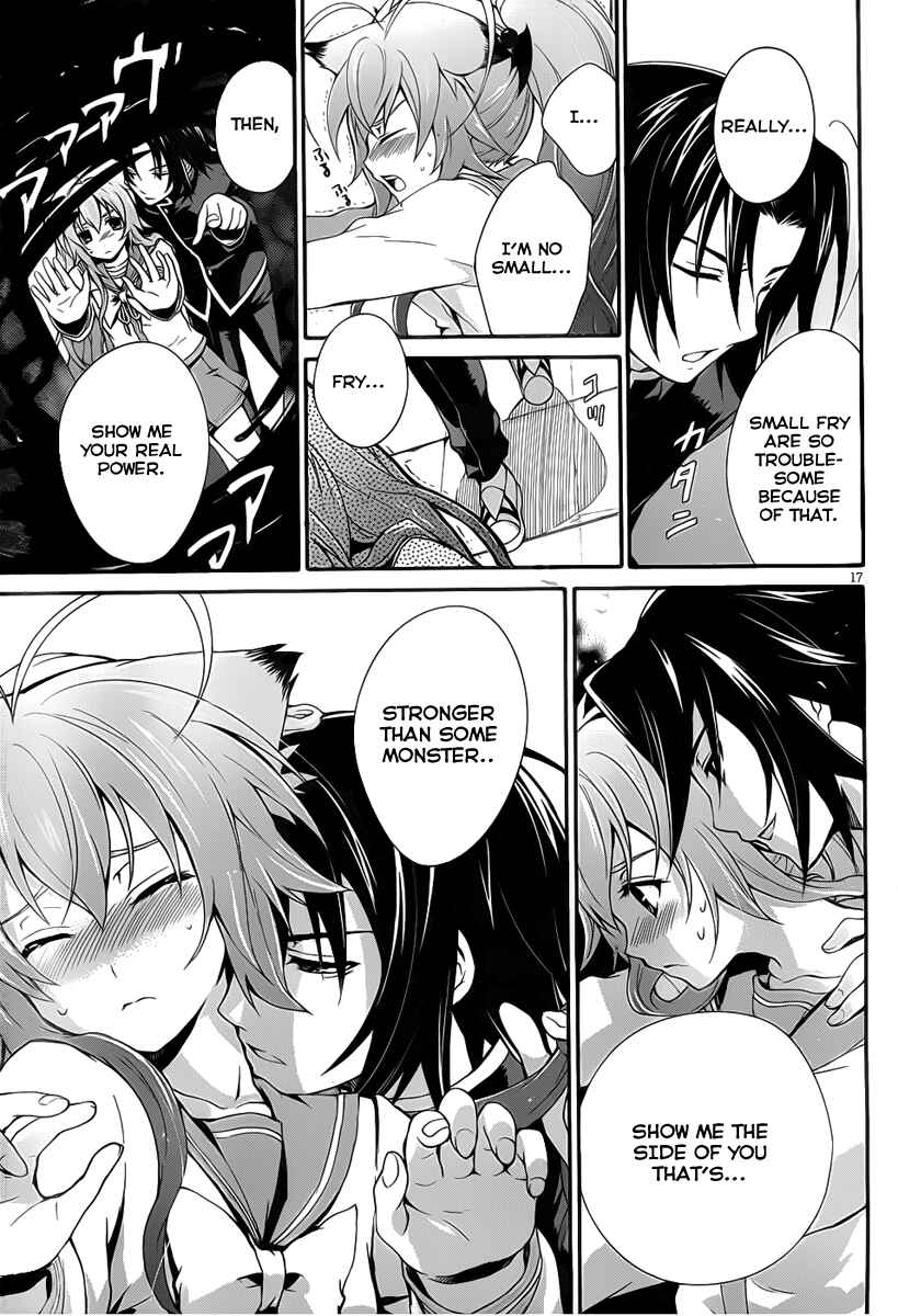 Page 17 Chapter 4 Itsuka Tenma no Kuro Usagi