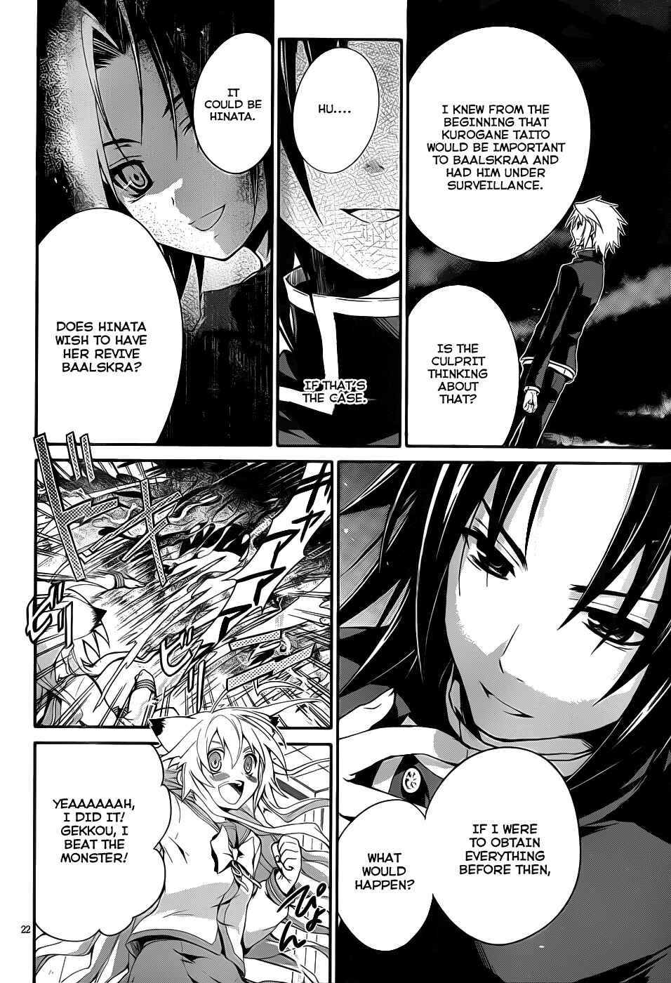 Page 22 Chapter 4 Itsuka Tenma no Kuro Usagi