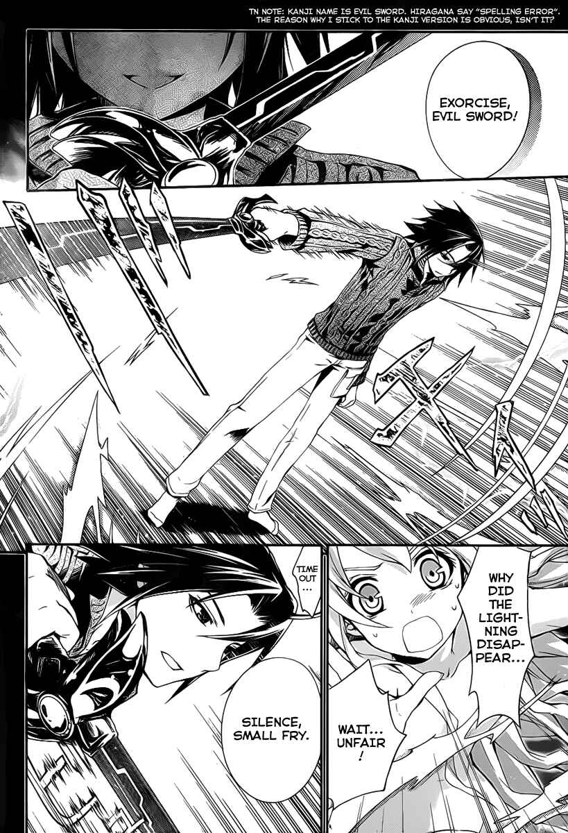 Page 6 Chapter 4 Itsuka Tenma no Kuro Usagi