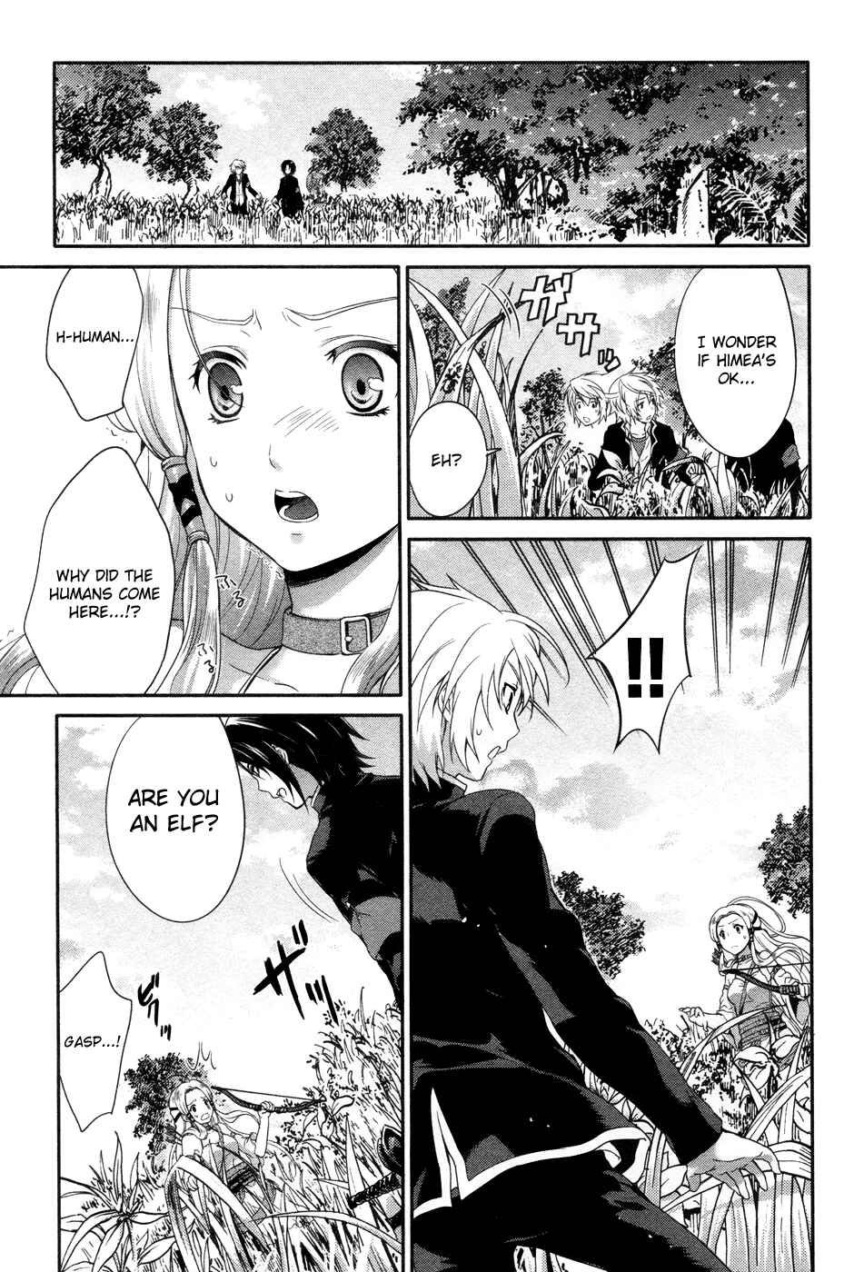 Page 24 Chapter 18 Itsuka Tenma no Kuro Usagi