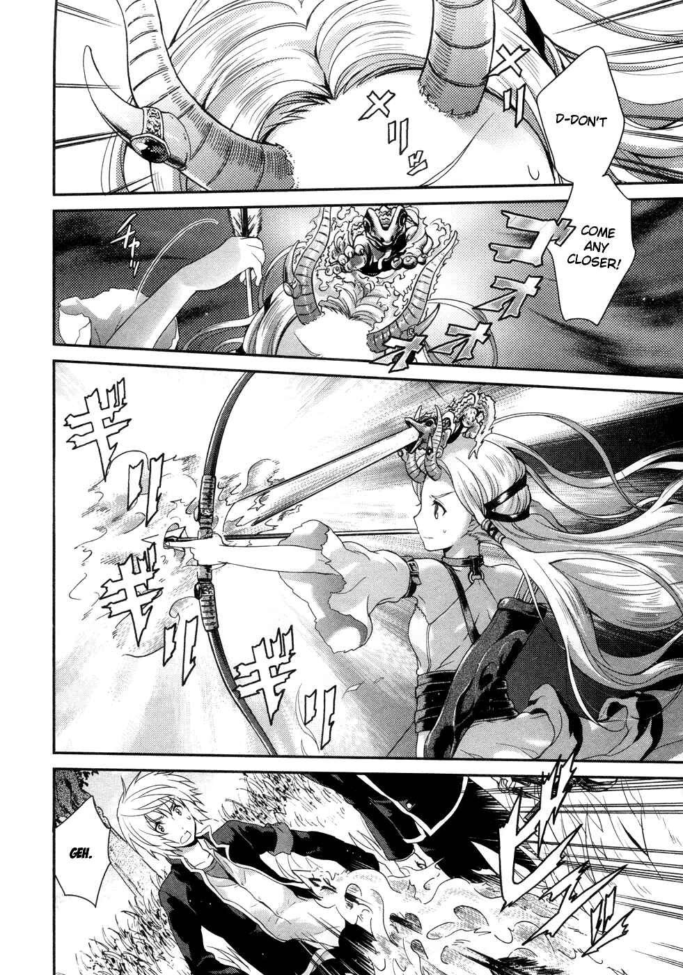 Page 25 Chapter 18 Itsuka Tenma no Kuro Usagi