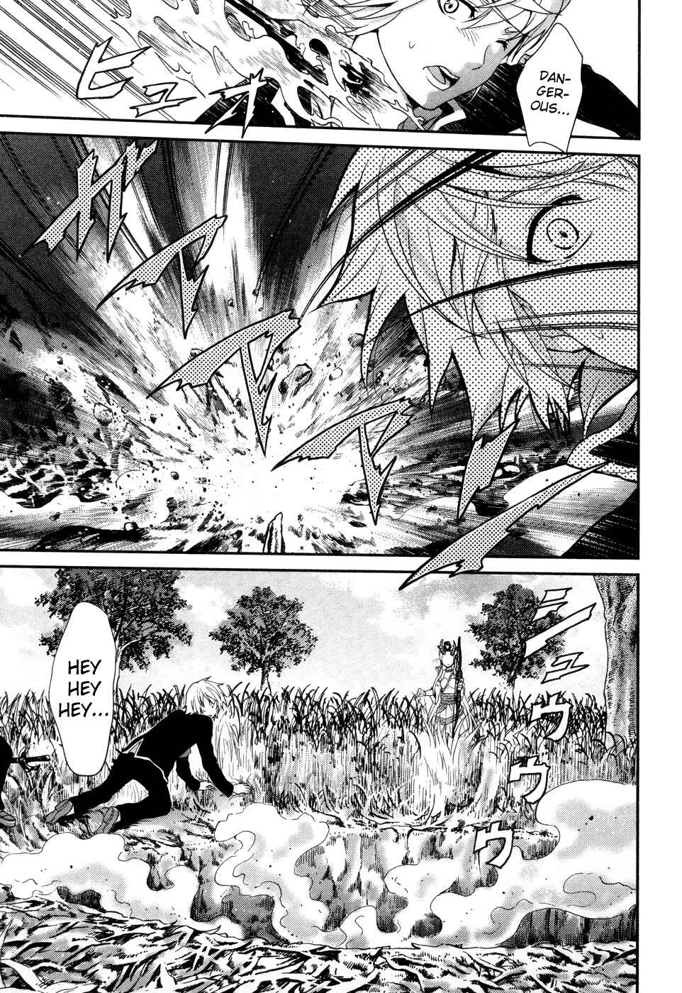 Page 26 Chapter 18 Itsuka Tenma no Kuro Usagi
