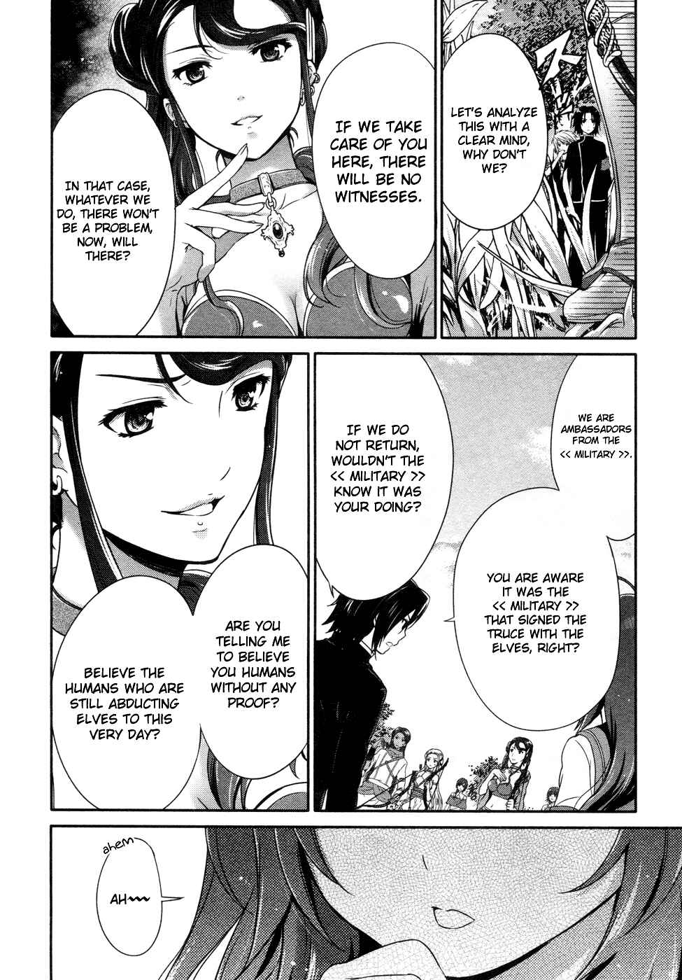 Page 31 Chapter 18 Itsuka Tenma no Kuro Usagi