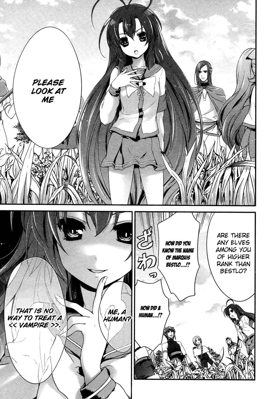 Page 32 Chapter 18 Itsuka Tenma no Kuro Usagi