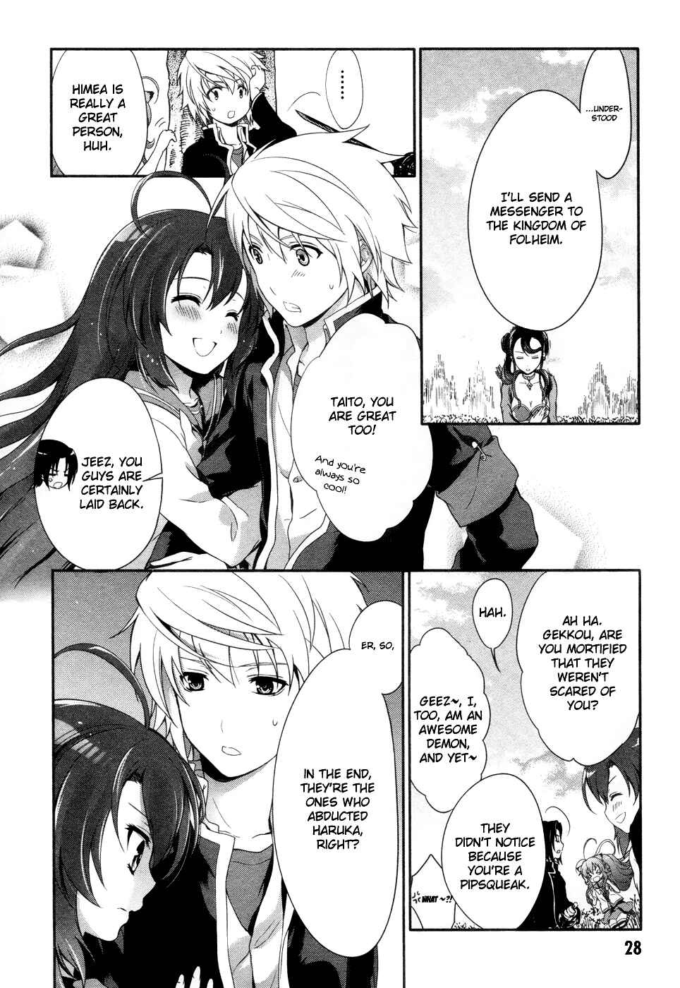 Page 35 Chapter 18 Itsuka Tenma no Kuro Usagi