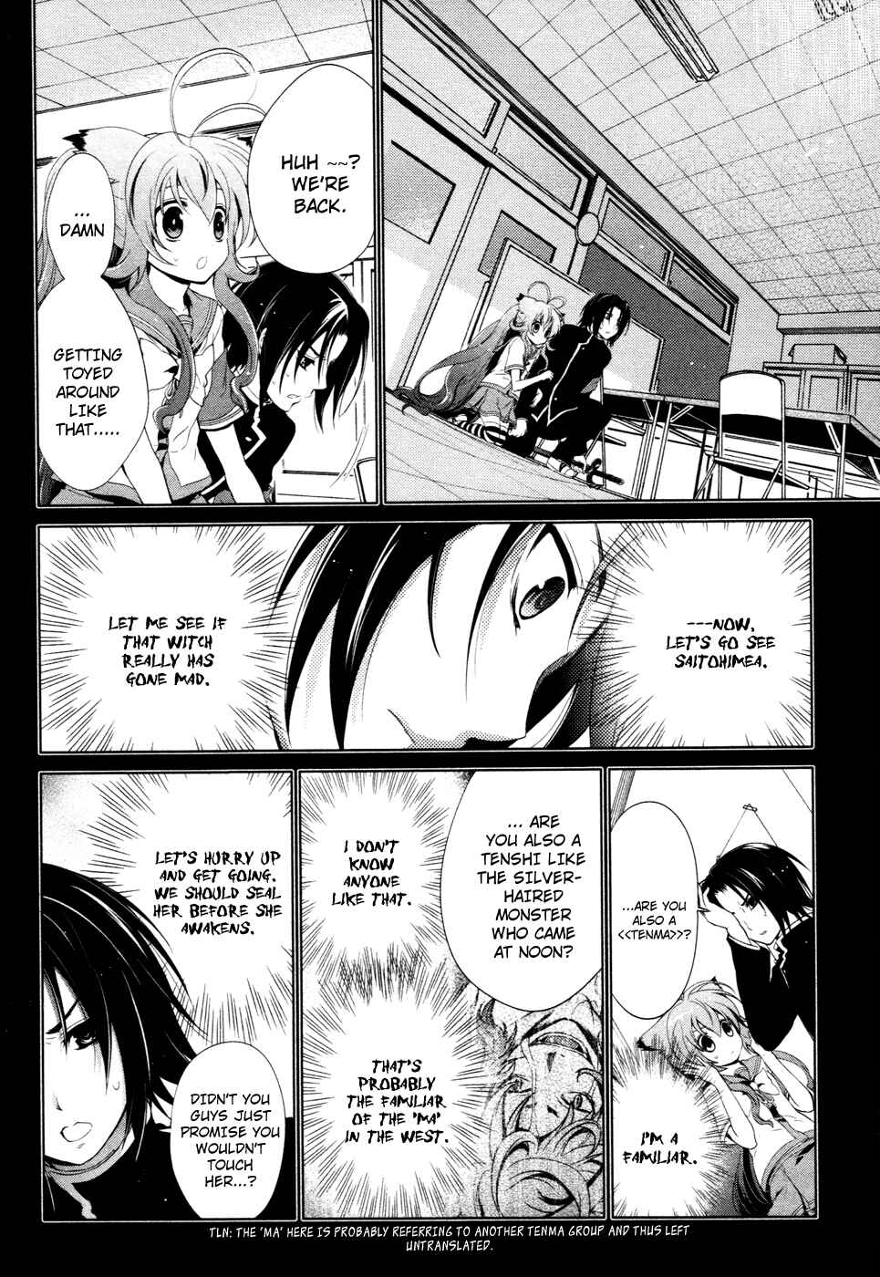 Page 12 Chapter 16 Itsuka Tenma no Kuro Usagi