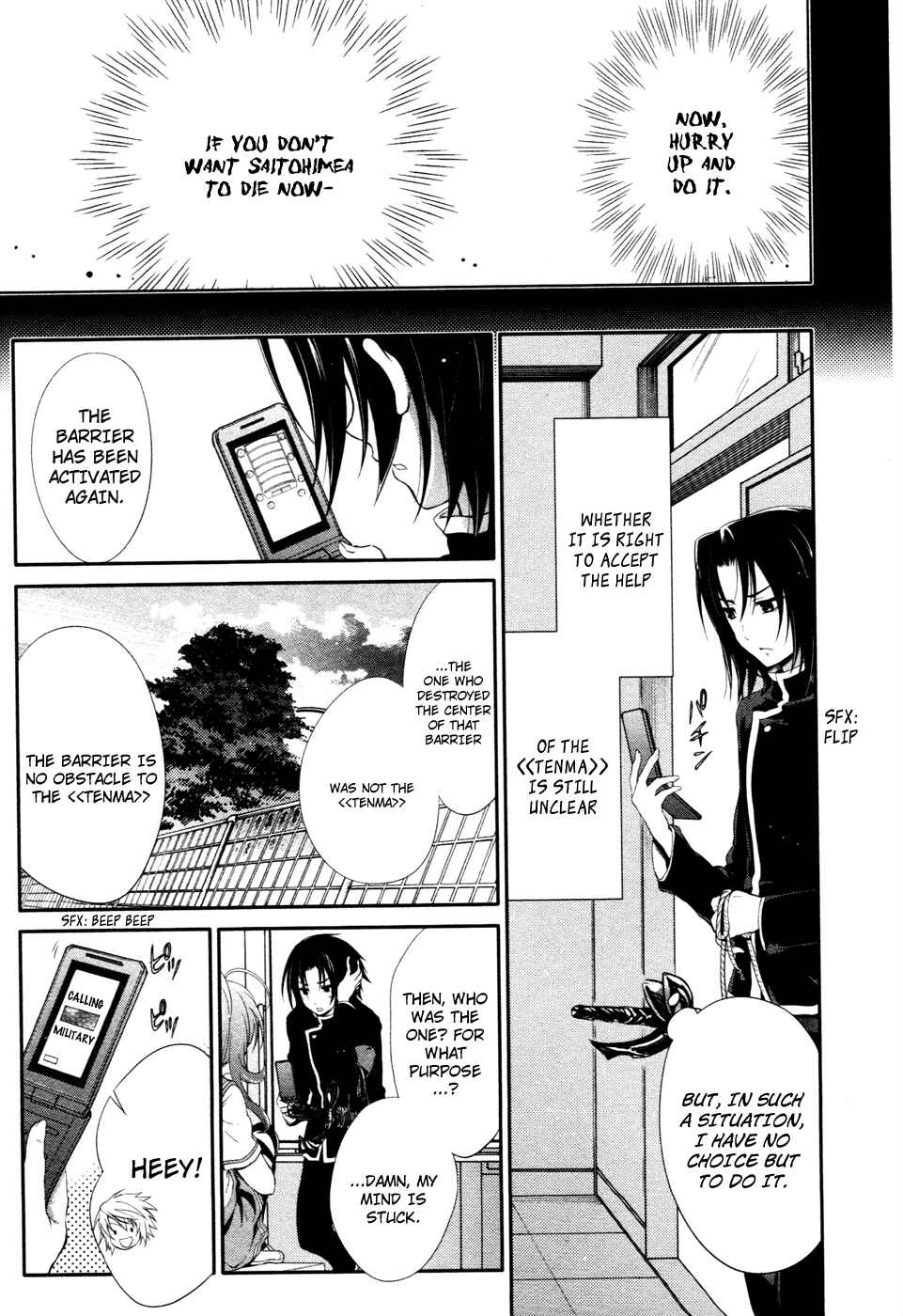 Page 14 Chapter 16 Itsuka Tenma no Kuro Usagi