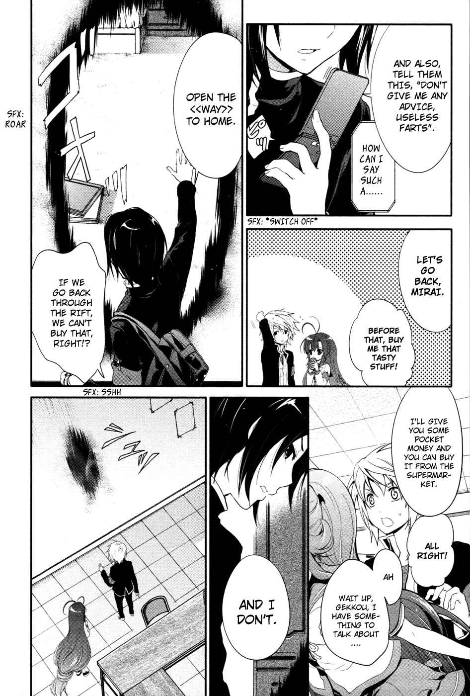 Page 17 Chapter 16 Itsuka Tenma no Kuro Usagi