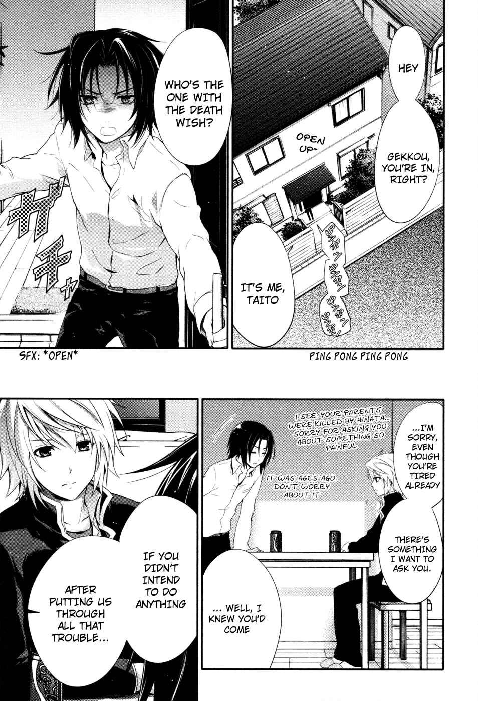 Page 22 Chapter 16 Itsuka Tenma no Kuro Usagi