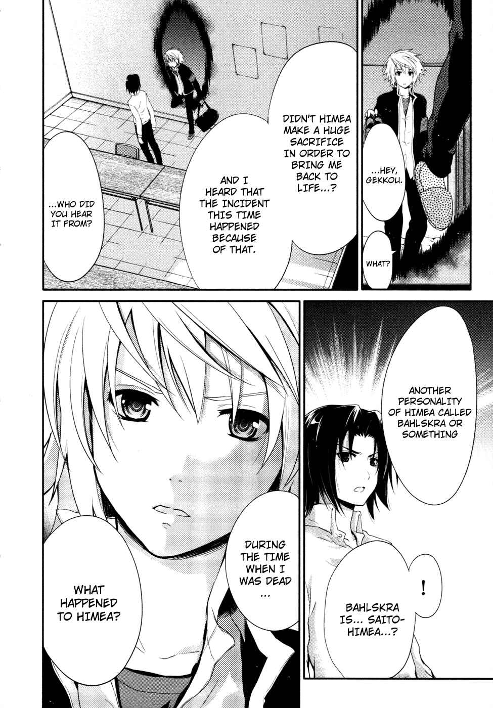 Page 25 Chapter 16 Itsuka Tenma no Kuro Usagi