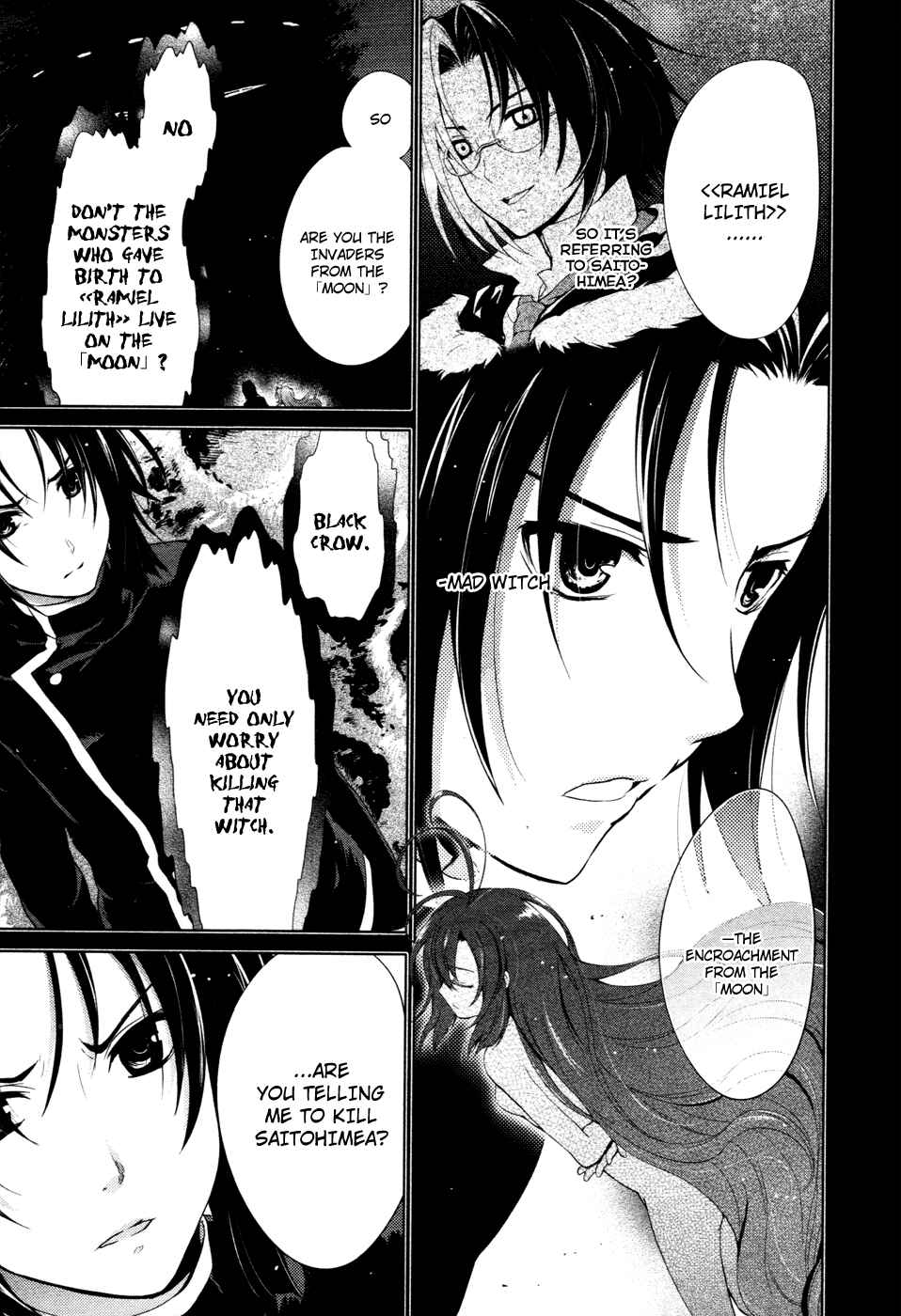 Page 4 Chapter 16 Itsuka Tenma no Kuro Usagi