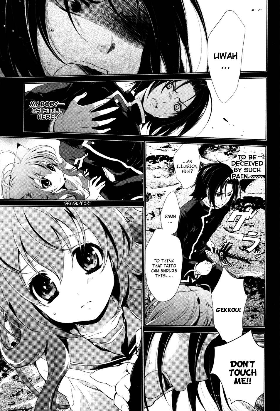 Page 8 Chapter 16 Itsuka Tenma no Kuro Usagi