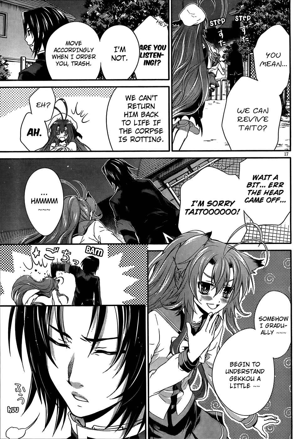 Page 16 Chapter 8 Itsuka Tenma no Kuro Usagi