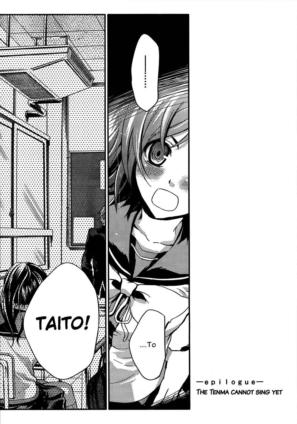 Page 1 Chapter 8.5 Itsuka Tenma no Kuro Usagi