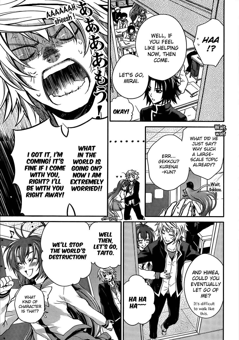 Page 14 Chapter 8.5 Itsuka Tenma no Kuro Usagi
