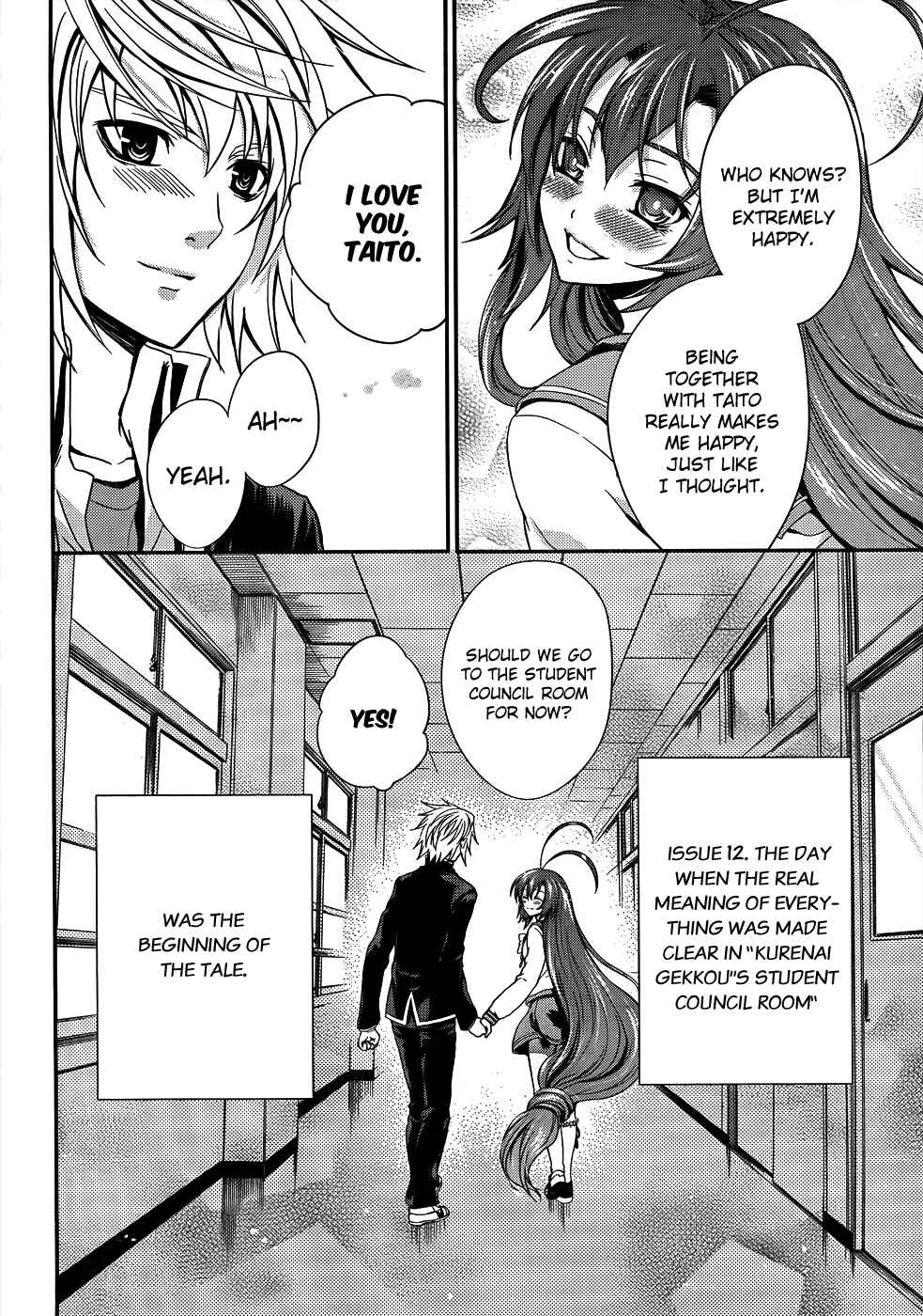 Page 15 Chapter 8.5 Itsuka Tenma no Kuro Usagi