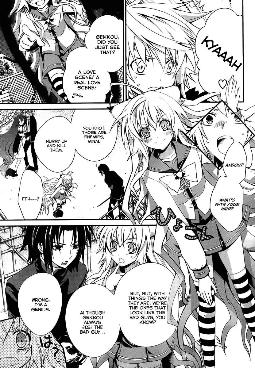 Page 11 Chapter 6 Itsuka Tenma no Kuro Usagi