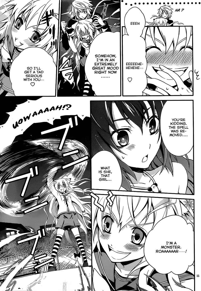 Page 15 Chapter 6 Itsuka Tenma no Kuro Usagi