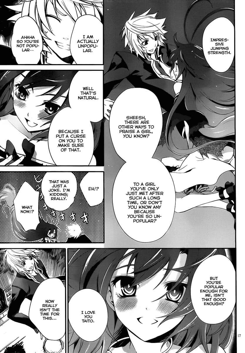 Page 17 Chapter 6 Itsuka Tenma no Kuro Usagi