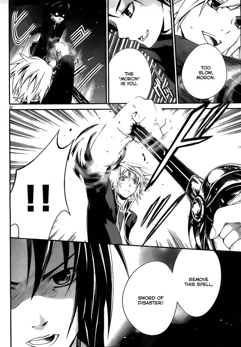 Page 22 Chapter 6 Itsuka Tenma no Kuro Usagi