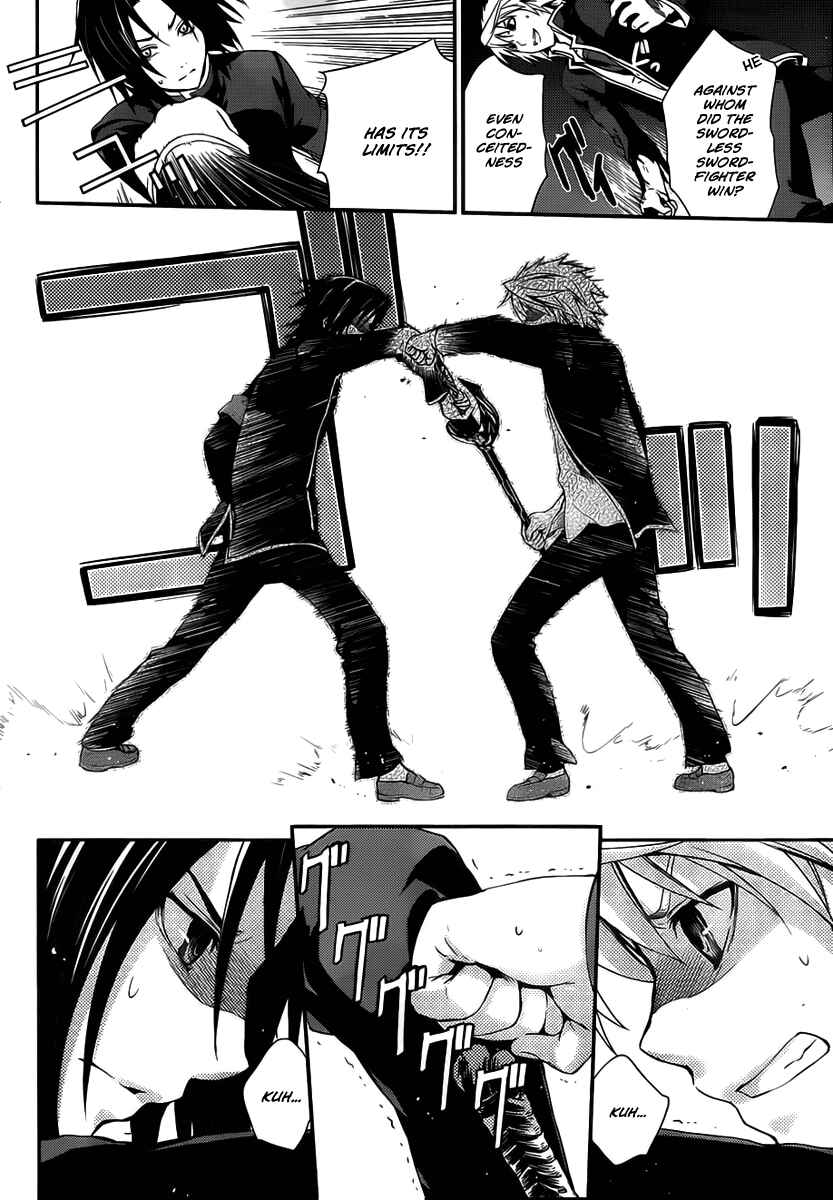 Page 24 Chapter 6 Itsuka Tenma no Kuro Usagi