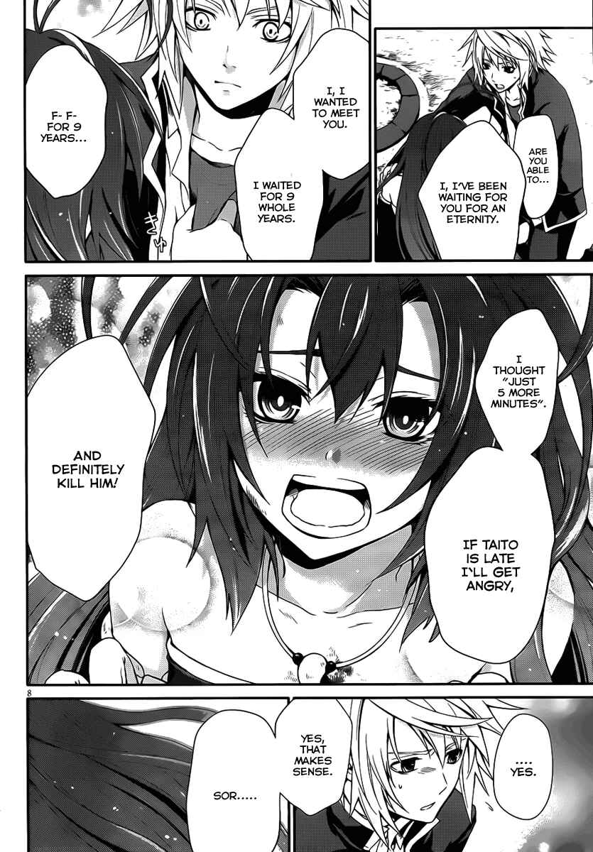 Page 8 Chapter 6 Itsuka Tenma no Kuro Usagi