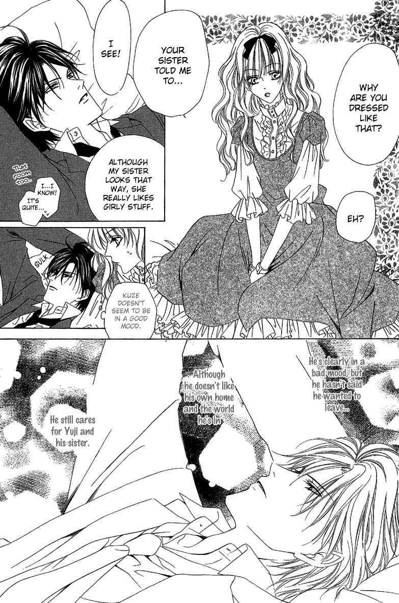 Page 21 Chapter 12.1 Keishichou Tokuhanka 007